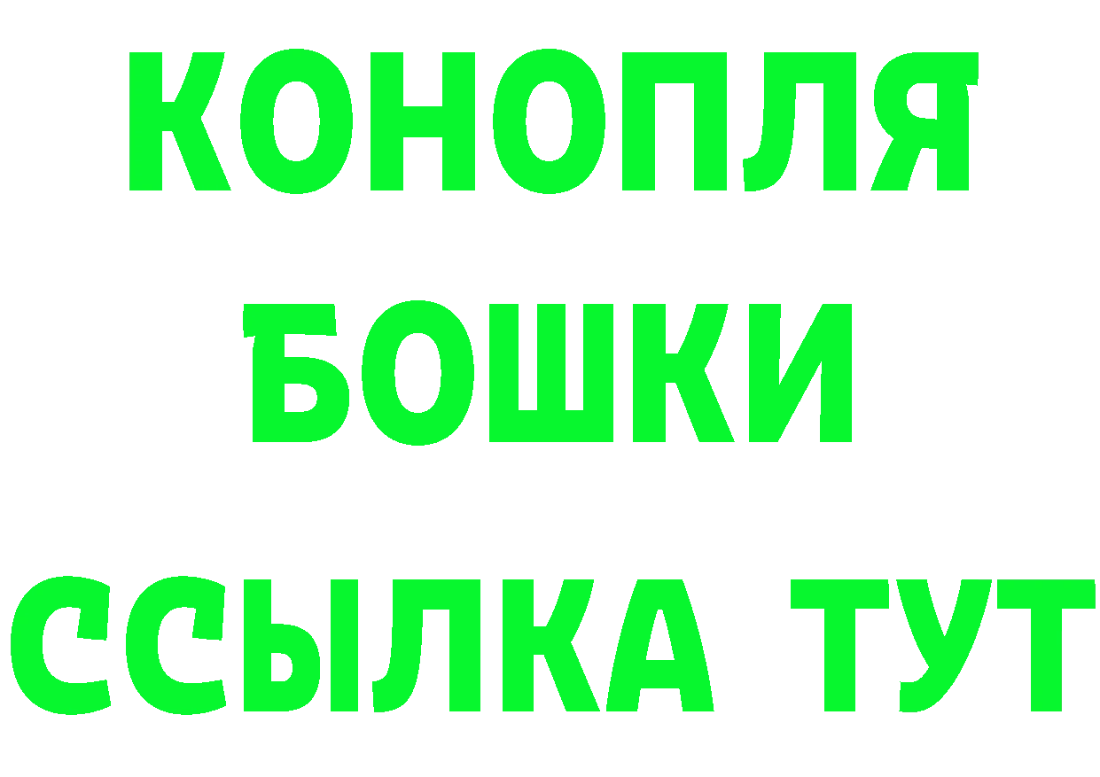 Кокаин FishScale tor дарк нет mega Михайловск