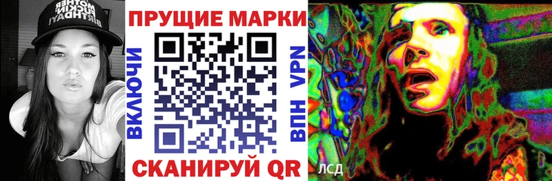 omg ONION  Михайловск  Марки N-bome 1,8мг 