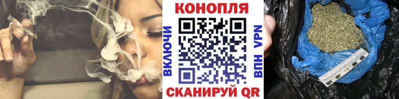 мега онион  Михайловск  Конопля конопля  как найти закладки 